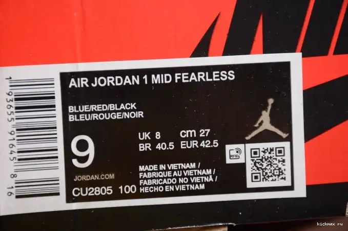 Rep the Fearless 1 Jordan Blue Great Air SE Mid CU2805-100 0509